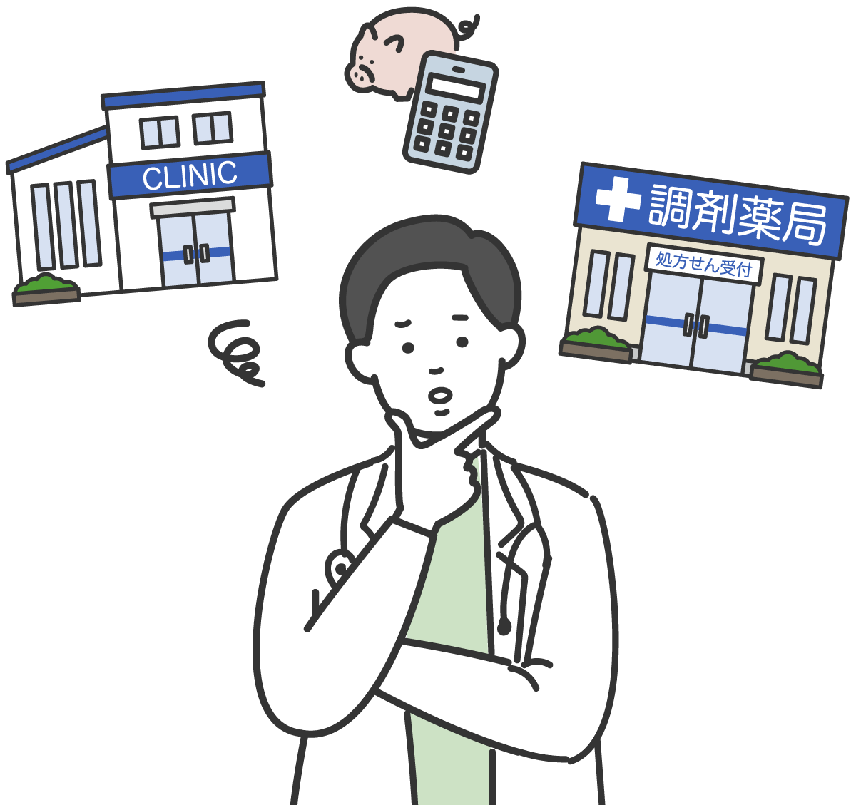医療従事者