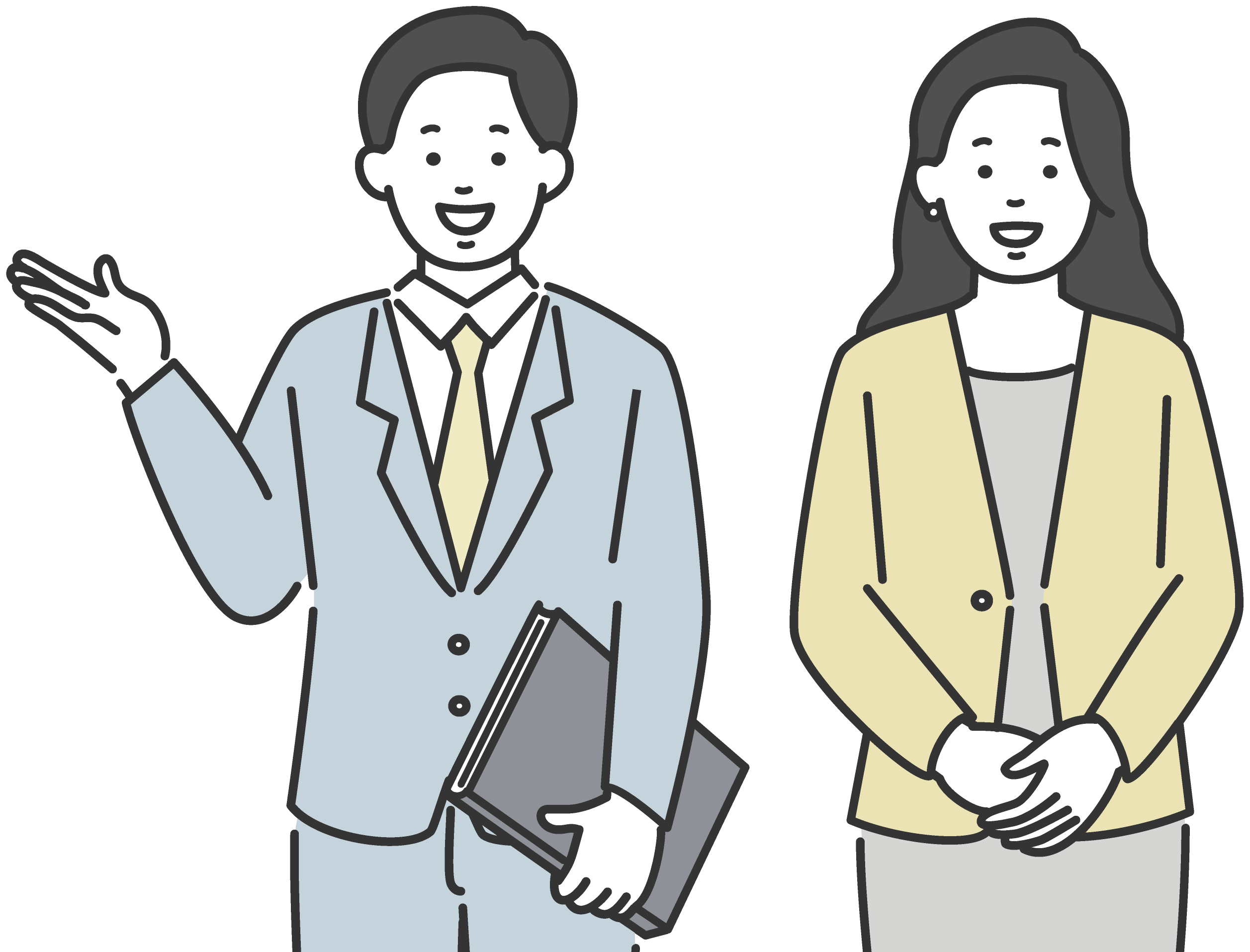 ご相談・お問合せは