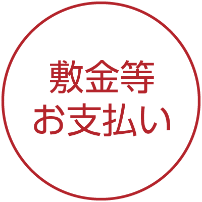 STEP1
